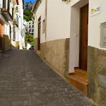 Casa Cris Oldtown Ferienhaus Cazorla